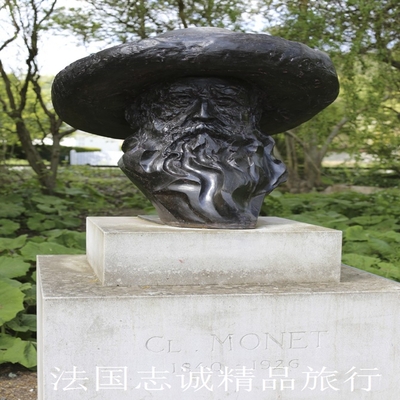 凡尔赛+莫奈花园一日游